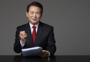 [성명] 김한표 의원, 거제시민 여러분께 드리는 글