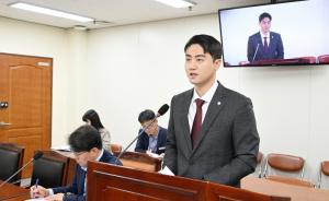 윤준영 도의원, 맨발걷기 활성화 지원 조례 본회의 통과